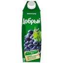 Нектар ДОБРЫЙ, Виноградный, 1л