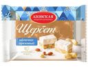 Щербет Азовская КФ молочно-ореховый 240г