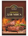 Приправа 12 месяцев для мяса 30г