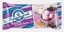 Мороженое пломбир с черной смородиной ХК №1 12% 180г