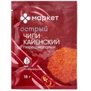Перец Кайенский чили молотый Маркет Перекрёсток, 18г