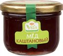 Мёд цветочный Каштановый Глобус Вита, 270 г