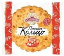 Кольцо Аладушкин песочное 80г