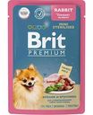 Корм для собак мини-пород Brit Premium Кролик в брусничном соусе, 850 г