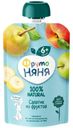 Пюре ФрутоНяня Салатик из фруктов с 6 мес. 90г