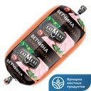 Ветчина EATMEAT Классическая 400г