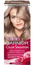Крем-краска для волос Garnier Color Sensation 8.11 Ультрапепельный блонд с эссенцией розы, 112 мл