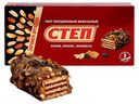Торт вафельный «СТЕП» Mix Глазированный, 220 г