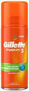 Гель Gillette Fusion5 Ultra Sensitive & Cooling для бритья мужской для чувствительной кожи 75 мл