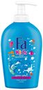 Мыло жидкое детское Fа Kids «Гигиена & защита. Аромат Арбуза», 250 мл