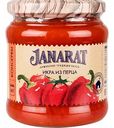 Икра из перца Janarat, 460 г