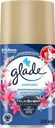 Сменный баллон Glade Лазурная волна и магнолия 269мл