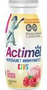 Продукт кисломолочный Actimel Kids Малиновое мороженое 1.5% 95г