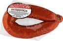 Колбаса Мясная лавка Белорусская полукопченая