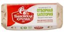 Яйцо  Павловская курочка куриное С0, 10шт.