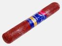 Колбаса Олимпия Армянская сырокопченая весовая 450г (1229,90₽/1кг)