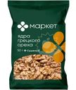 Ядра грецкого ореха Маркет, 50г
