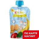 МАЛ СЧАСТ Смешарики Пюре ябл/банан/печенье с 6мес 85г д/п:12