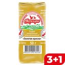 Сырок СВИТЛОГОРЬЕ золотая ириска в карамельной глазури, 23%, 50г