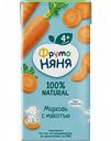 Нектар детский ФрутоНяня Морковь с мякотью, с 4 месяцев, 0,2 л