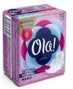 Прокладки Ola Ultra Normal Сеточка с крылышками 10шт