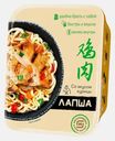 Лапша быстрого приготовления со вкусом курицы 90г