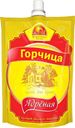 Горчица ядреная Русский Аппетит 120г