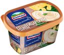 Сыр плавленый Hochland сырная классика со швейцарским сыром 50% БЗМЖ 400 г
