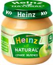 Пюре фруктовое HEINZ Naturals Сочное яблочко, с 4 месяцев, 80г