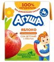 Сок детский Агуша 200мл яблоко с мякотью