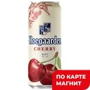 HOEGAARDEN Пивн напит Вишн паст н/ф 4,5% 0,45л ж/б(Инбев):24