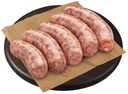Колбаски свино-говяжьи, «Охотничьи», 1 кг