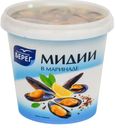 Мясо мидии чилийской Балтийский Берег вареное в маринаде 390 г