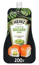Соус Heinz Васаби, 200г