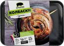 Колбаски "Боровково" для жарки охлажденные, 400 г