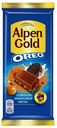 Шоколад Alpen Gold Оreo молочный с арахисовой пастой-печеньем 90 г