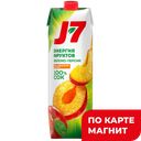J7 Фрукты целиком Сок яблоко/персик0,97л т/пак(Лебедян):12