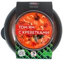 Том ям Фросток с креветками замороженный, 300г