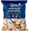 Морской коктейль Fish House замороженный 400г