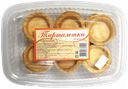 Тарталетки маленькие (18 шт), 100г