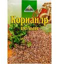 Кориандр Cykoria S. A. целый, 20г