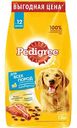 Сухой корм для взрослых собак всех пород Pedigree с говядиной, 13 кг