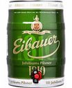 Пиво Eibauer Jubilaums Pilsner светлое фильтрованное 4,8 % алк., Германия, 5 л