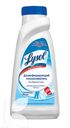 Дезинфицирующий ополаскиватель для белья Lysol Свежесть белья 450мл