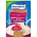 Каша рисовая быстрого приготовления Мистраль с малиной и белым шоколадом, 40 г