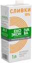 Сливки «ЭкоНива» Professional line ультрапастеризованные 10%, 1 л