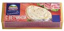 Сыр плавленый Hochland с ветчиной 35%, 100г