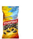 Семечки Станичные Отборные 70г