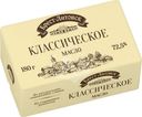 Масло сладкосливочное Брест-Литовск Классическое 72.5% БЗМЖ 180г
