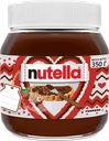 Паста ореховая NUTELLA с добавлением какао